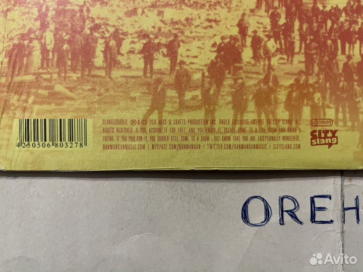 Dan Mangan - Oh Fortune (LP). 2011, Germany, S/S