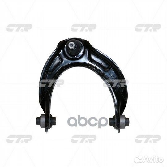 Рычаг верхн правый accord 08- (старый арт. cqho