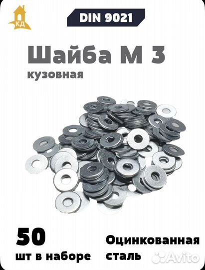 Набор для изготовления мягких игрушек