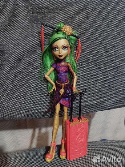 Джинафаер Лонг