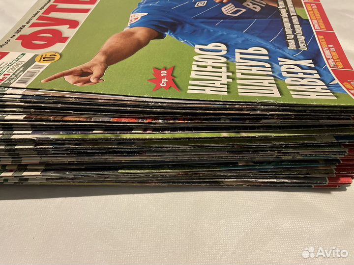 Советский спорт футбол все выпуски 2012