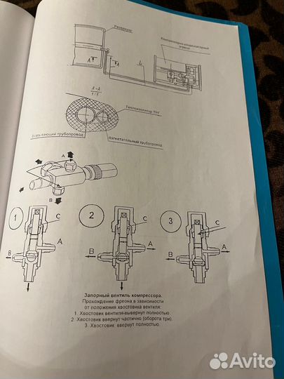 Молокопровод линейный для коровника на 50 голов