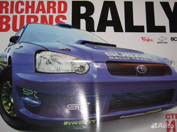 Страна Игр 18 # 171 - 2004