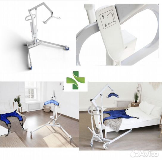 Передвижной электро подъемник для инвалидов