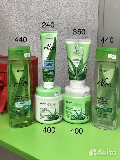 Белорусская косметика