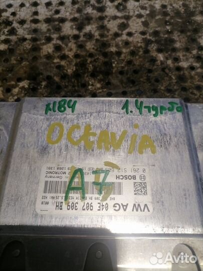 Блок управления двс Skoda Octavia III (A7)