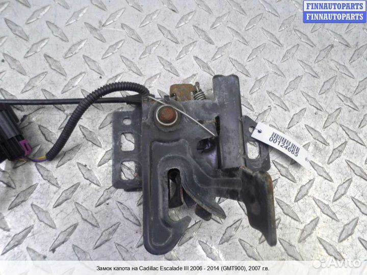 Замок капота Chevrolet Tahoe (GMT900), 2007 6.2 Бензин