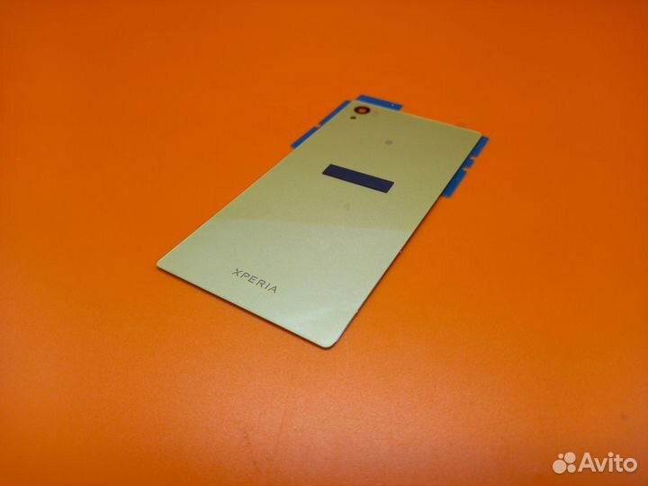 20832 Задняя крышка батарейного отсека 5,2 