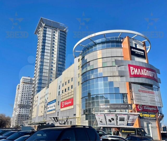 Офис 420 кв.м в центре города