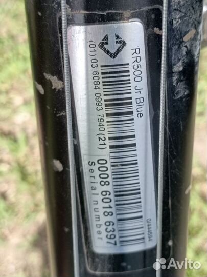 Велосипед горный (MTB) подростковый