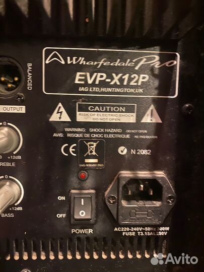 Акустическая система Wharfedale Pro EVP-X12P