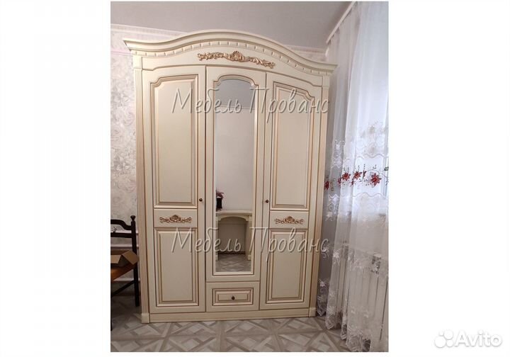 Шкаф 3дв Деметра 157см мдф эмаль слоновая кость