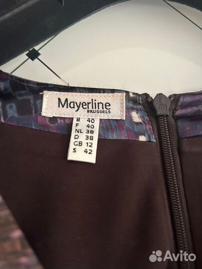 Стильное платье