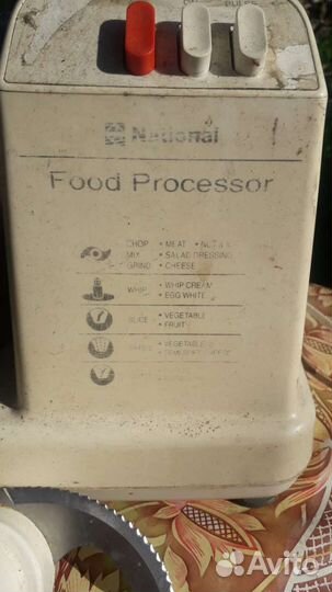 Кухонный комбайн