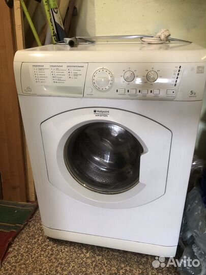 Стиральная машина hotpoint ariston на запчасти