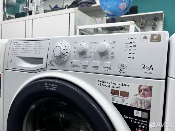 Стиральная машина Hotpoint-Ariston WML7080