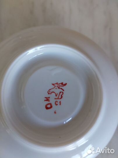 Кофейная пара винтаж