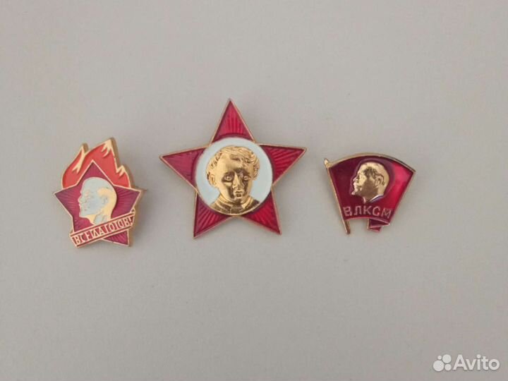 Школьные значки СССР
