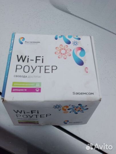 Wifi роутер