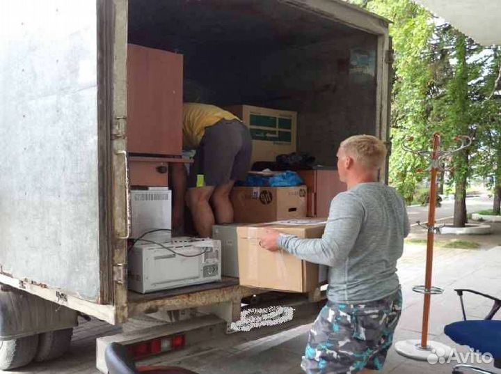 Грузчики газели переезды