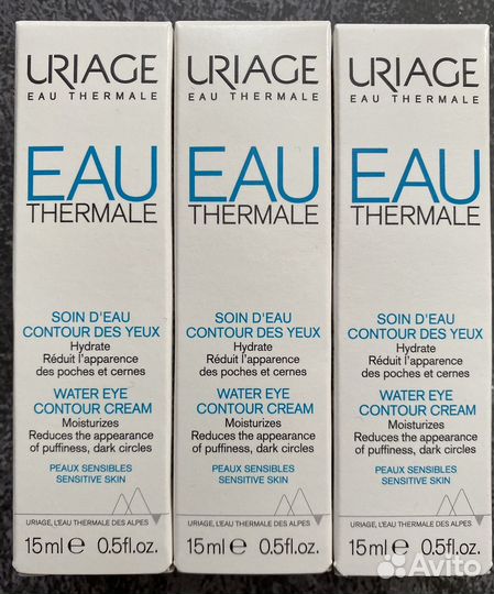 Uriage Eau Thermale Water Eye Contour Cream