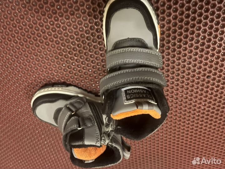 Ботинки демисезонные для мальчика