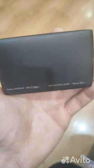 Роутер wifi 4g ZTE