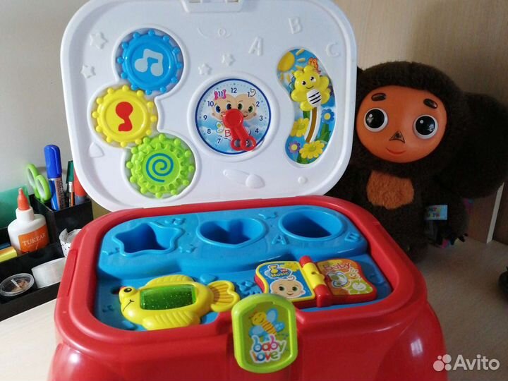 Детский игровой центр