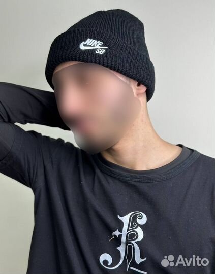 Шапки Nike sb теплые