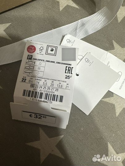 Ботинки zara 22р
