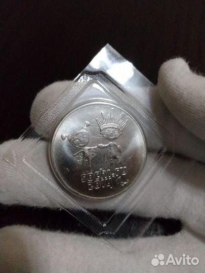 Горы, Талисманы, Лучик, Медики, Блокада, Забивака