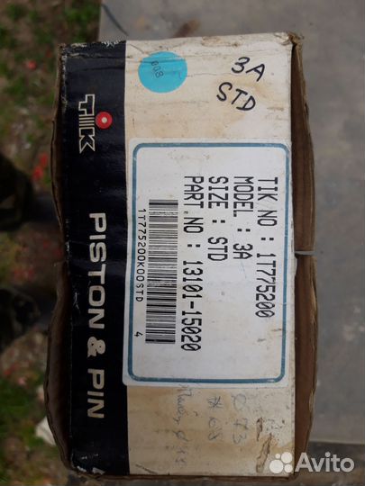 Поршни новые двиг 3а тойота стд.2комплекта