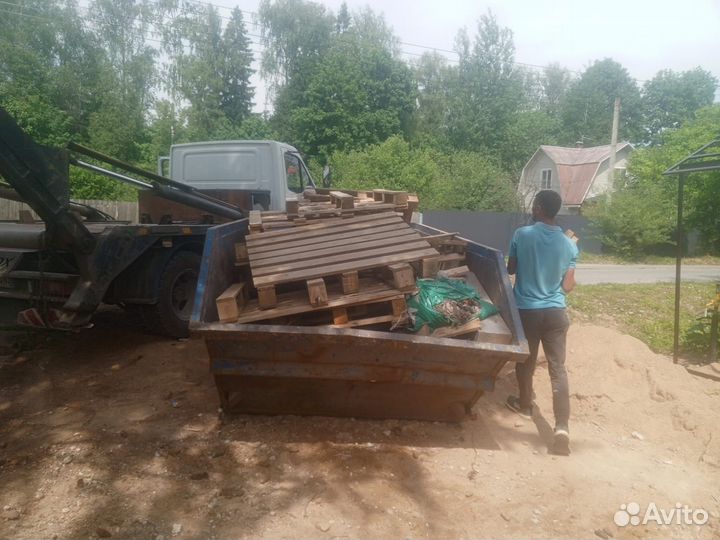 Вывоз мусора Некрасовский