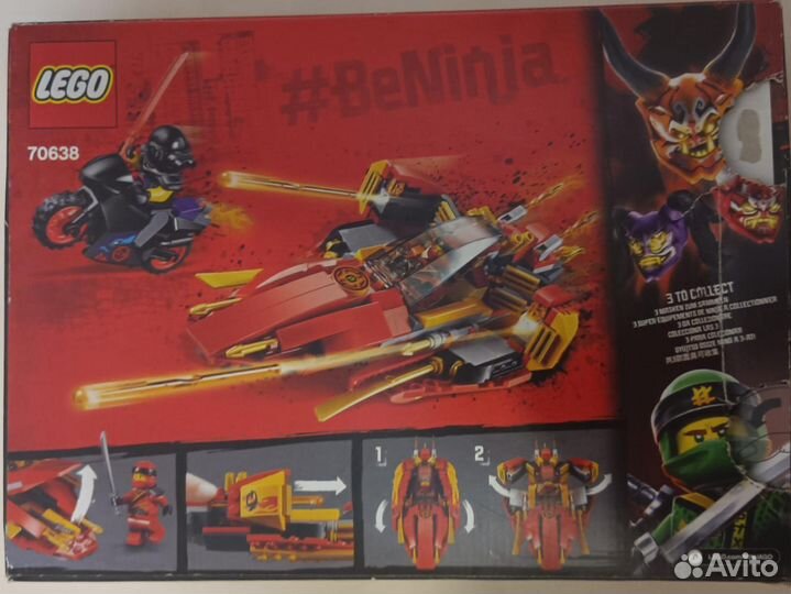 Lego Ninjago Лего ниндзяго