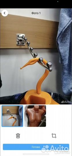 Крючки для одежды