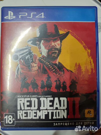 Игра для приставки