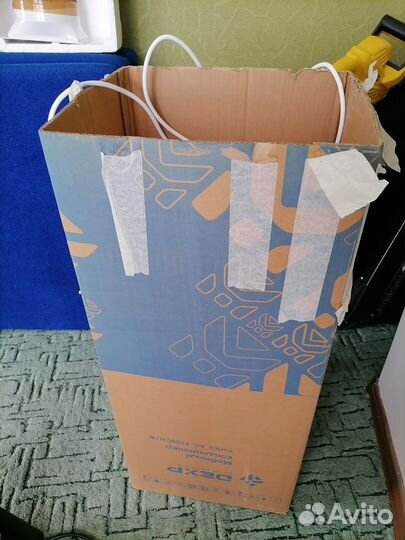 Кондиционер мобильный