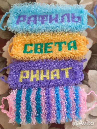 Мочалка ручной работы