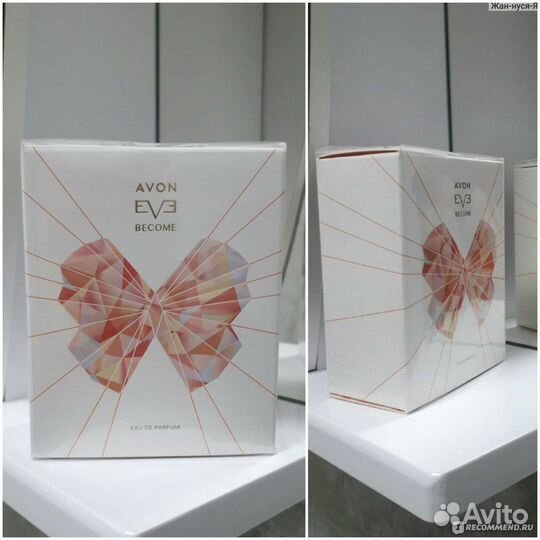 Аромат Eve Become от Avon