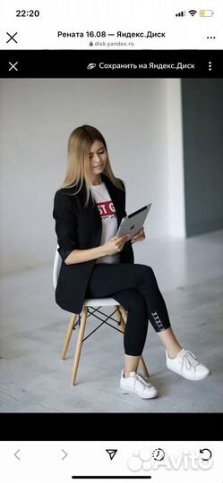 Репетитор по обществознанию и истории