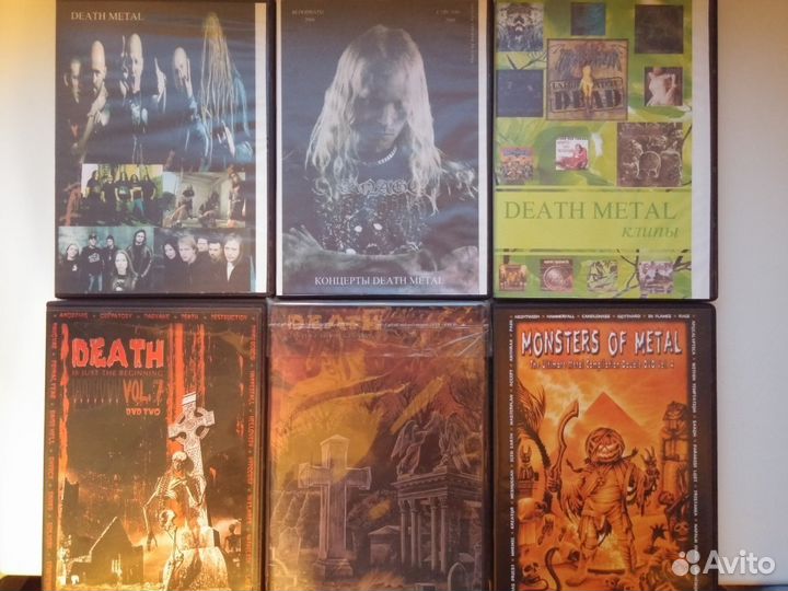 Концерты тяжёлого металла