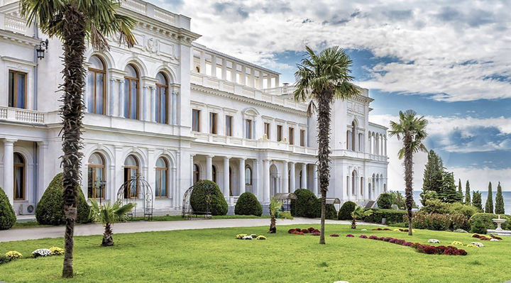 Машиноместо