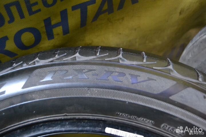 Bridgestone Playz PX 205/55 R17