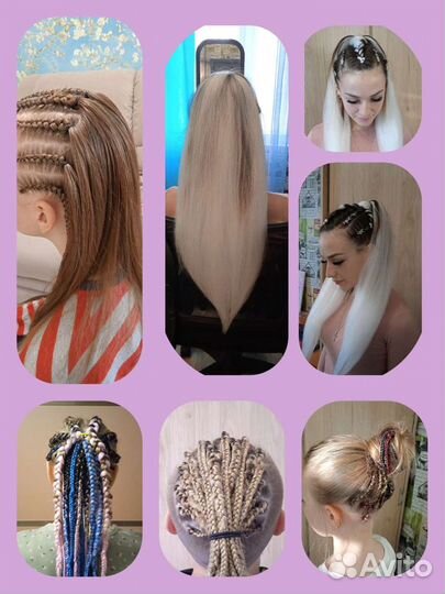 Афролоконы,афрокосы,афрохвост, брейды, причёски, к