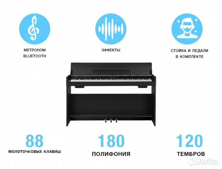Цифровое пианино Nux Cherub WK-310 черное