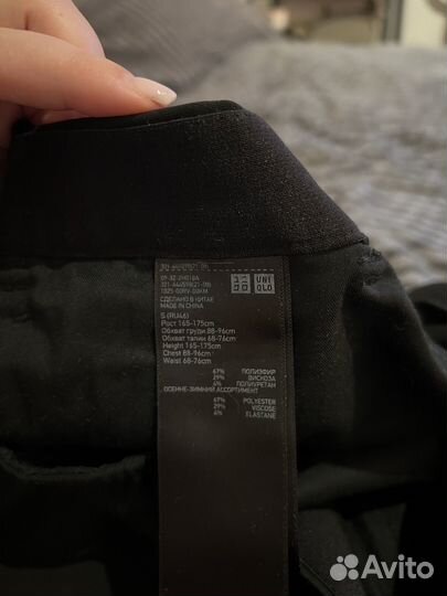 Брюки классические uniqlo