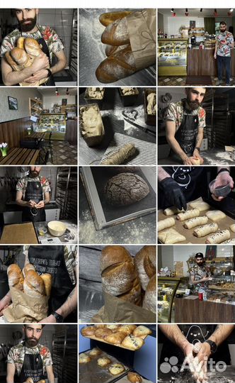 Контент съемка