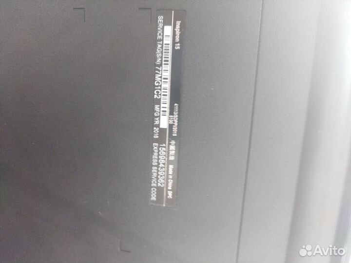 Ноутбук dell