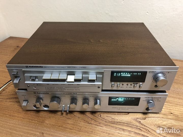 Радиотехника