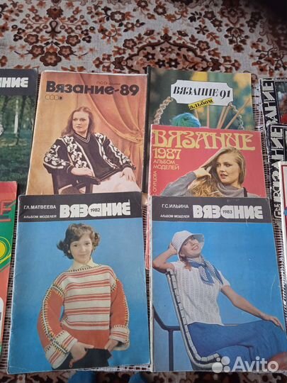 Журналы по вязанию 70-90 гг и наборы открыток